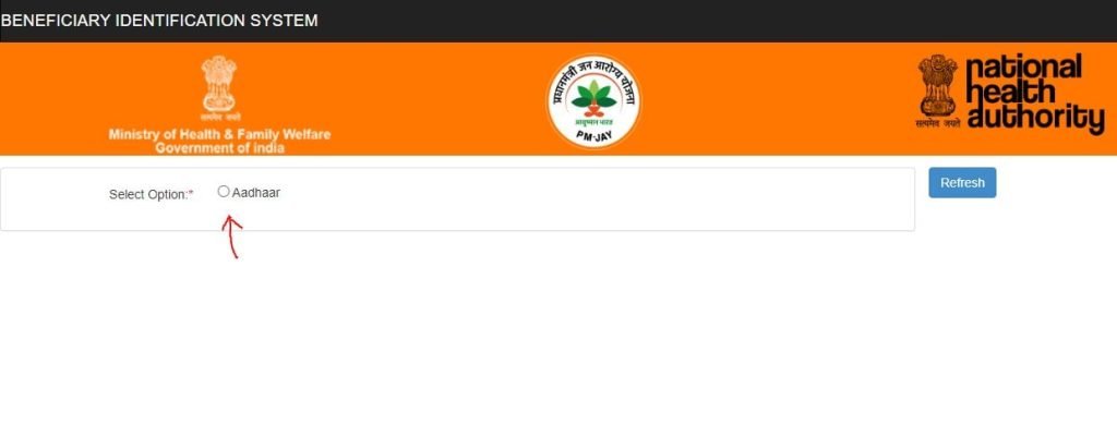 download ayushman card with aadhar number