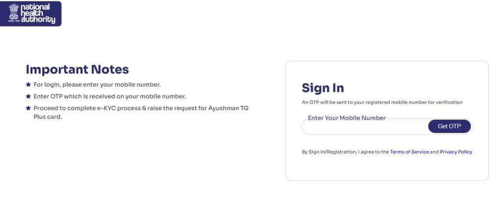 national health authority login